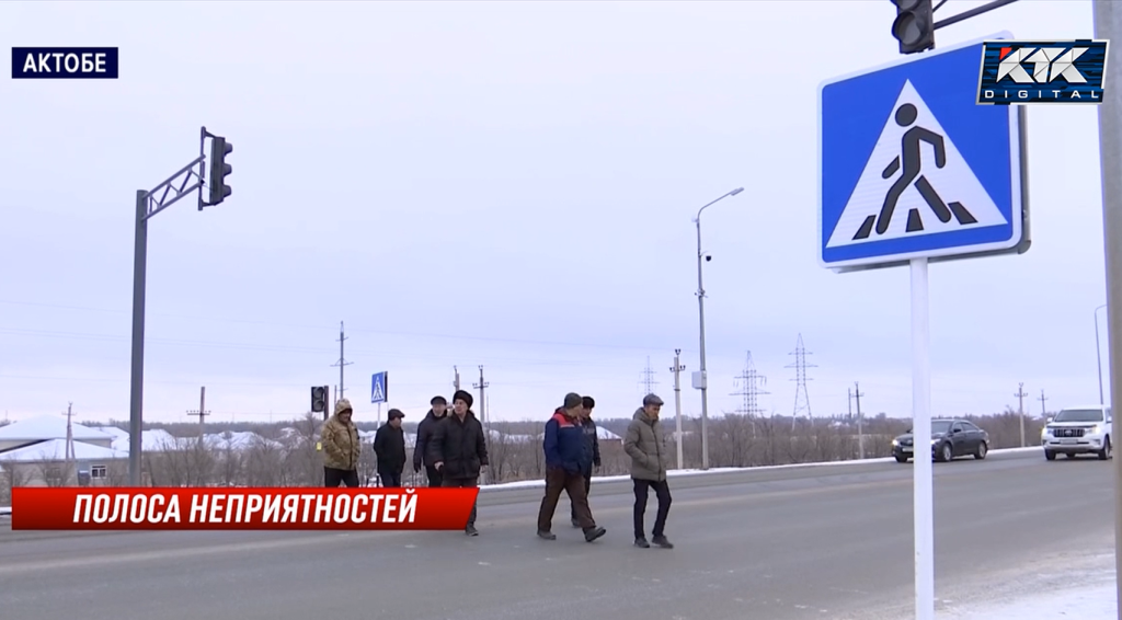 акжар.png акжар.png