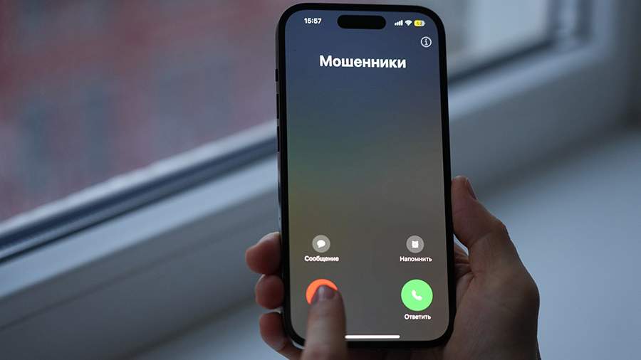 53 миллиона.jpg 53 миллиона.jpg