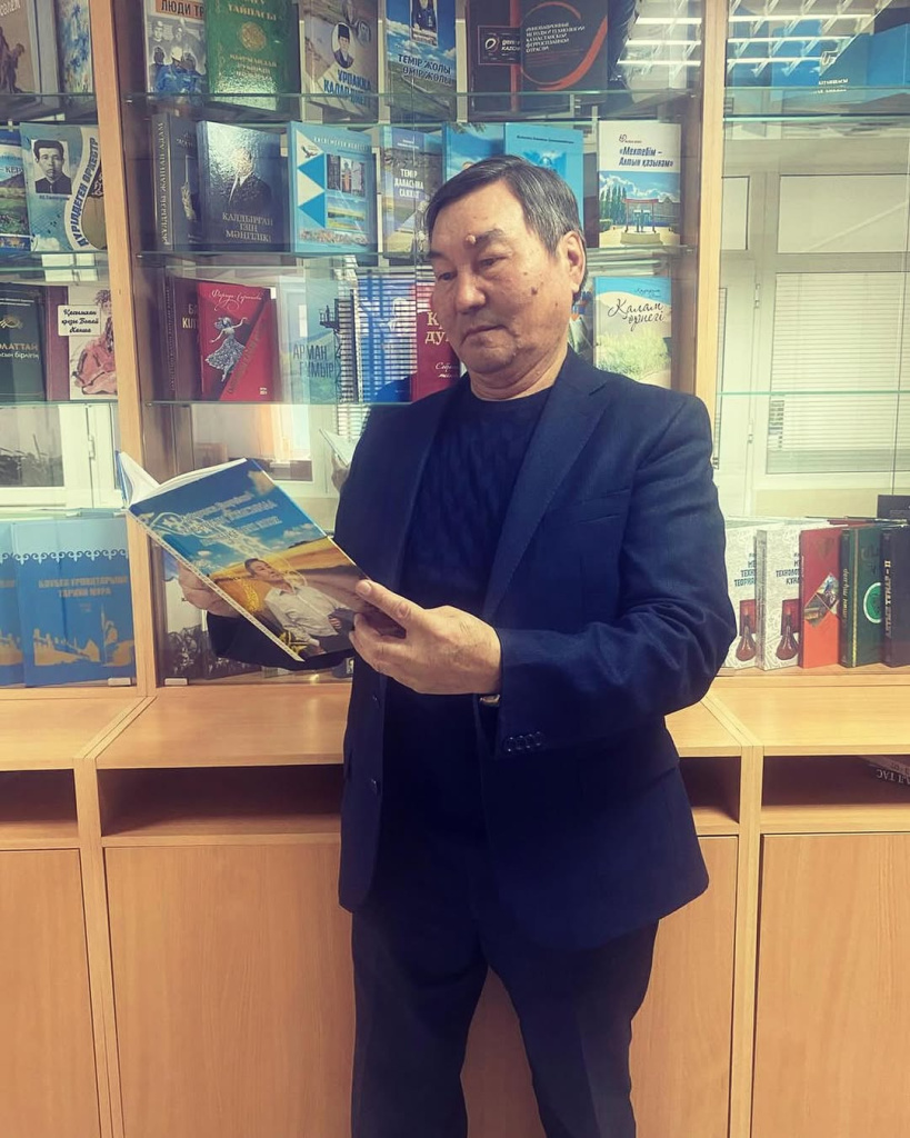 основное (1).jpg основное (1).jpg
