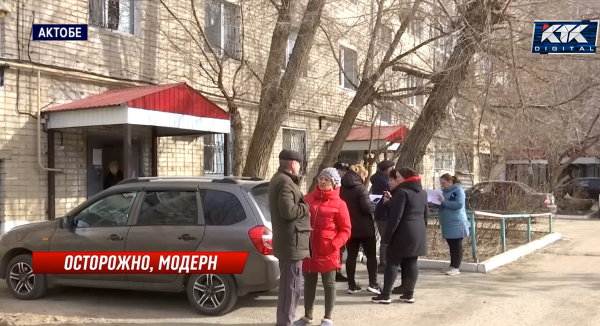 пятиэтажка.png пятиэтажка.png