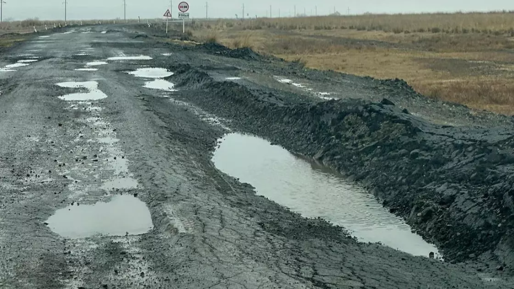дороги.png дороги.png