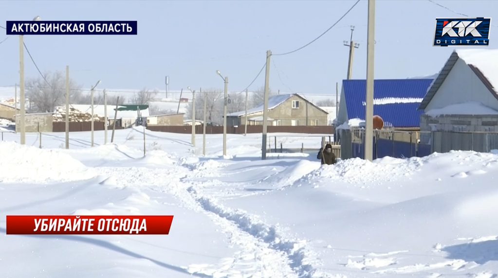 маржанбулак.png маржанбулак.png