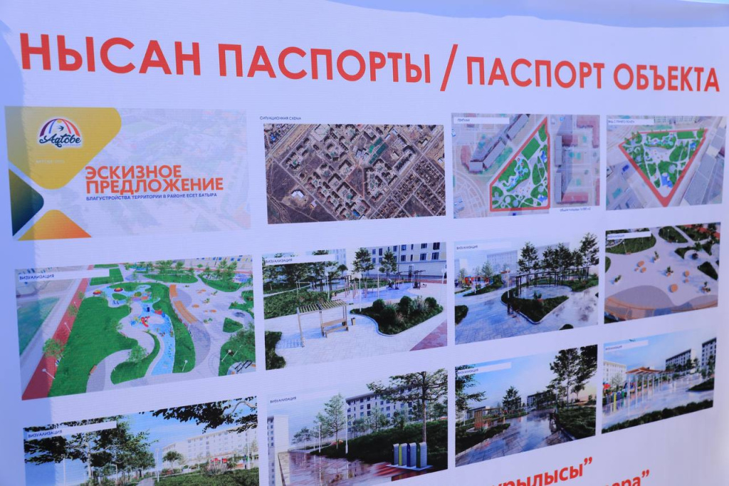спонсоры2.jpg спонсоры2.jpg