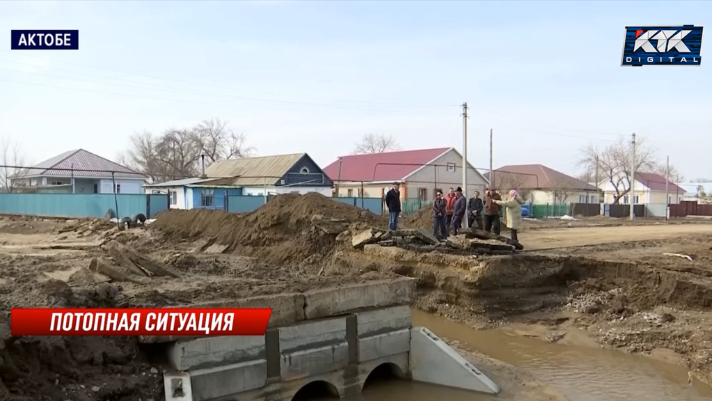 трубы.png трубы.png