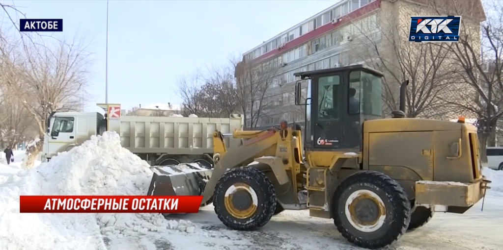 снег.png снег.png