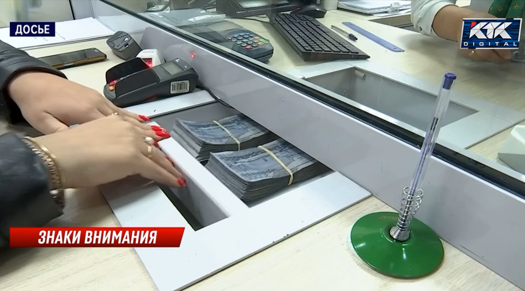 жертва аферистов.png жертва аферистов.png