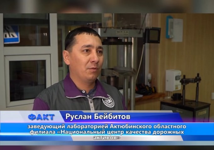 дороги рус.jpg дороги рус.jpg
