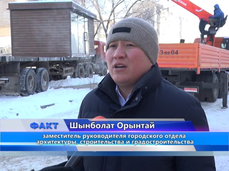 снос2.jpg снос2.jpg