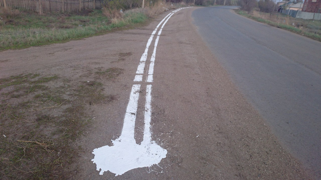 дорожная разметка.jpg дорожная разметка.jpg
