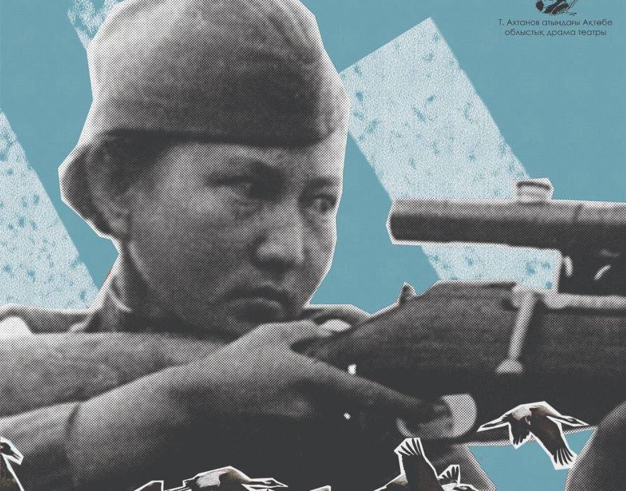 алия1.jpg алия1.jpg